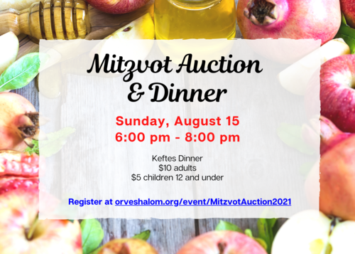 Banner Image for Mitzvot Auction 2021