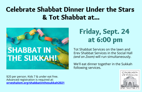 Banner Image for Shabbat in the Sukkah 2021