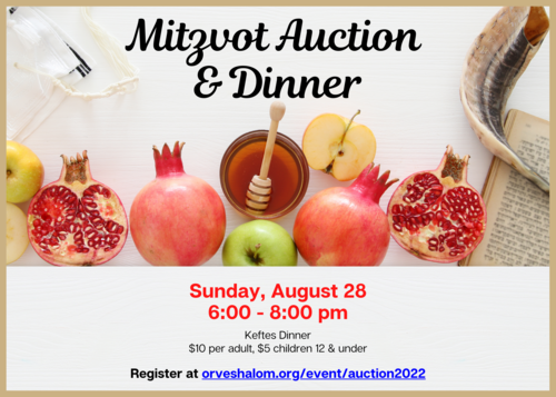 Banner Image for Mitzvot Auction 2022