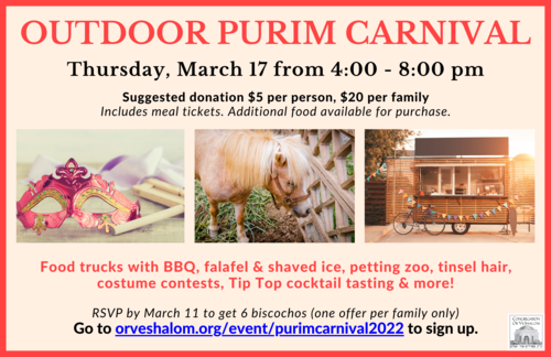 Banner Image for Purim Carnival 2022