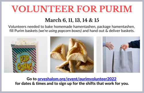 Banner Image for Purim Volunteers 2022