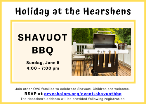 Banner Image for Shavuot BBQ