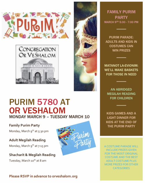 Banner Image for Purim 5780 at Or VeShalom