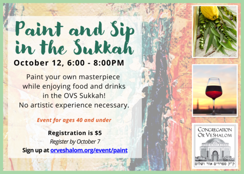 Banner Image for Paint and Sip in the Sukkah