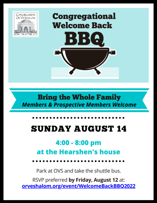 Banner Image for Welcome Back BBQ 2022