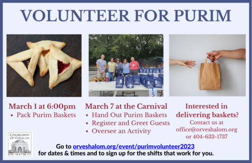 Banner Image for Purim Volunteers 2023