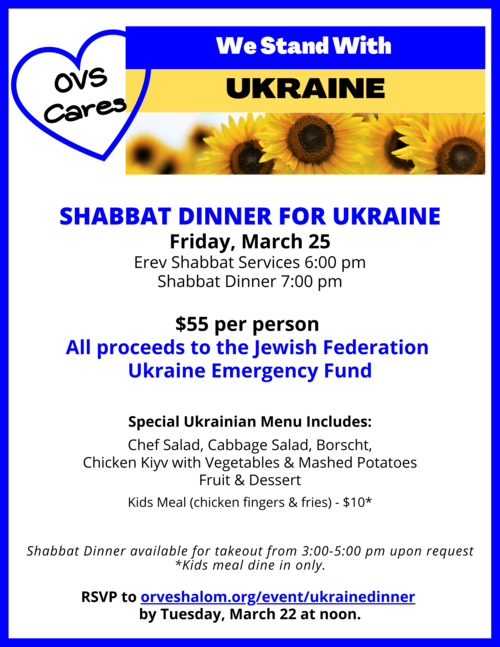Banner Image for Shabbat Dinner for Ukraine