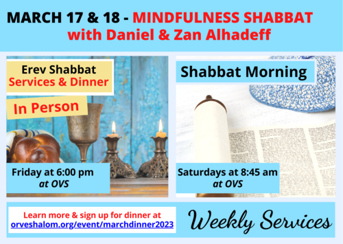 Banner Image for Shabbat Dinner March 2023