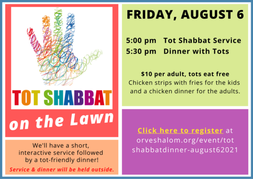 Banner Image for Tot Shabbat on the Lawn - August 6 2021