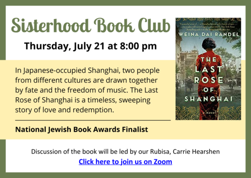 Banner Image for Sisterhood Book Club July 2022