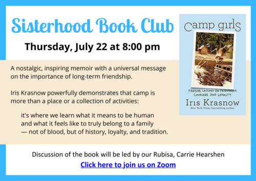 Banner Image for Sisterhood Book Club July 22, 2021