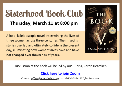 Banner Image for Sisterhood Book Club March 11, 2021