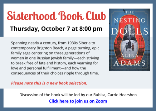Banner Image for Sisterhood Book Club October 7, 2021