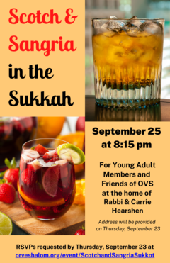 Banner Image for Scotch & Sangria in the Sukkah