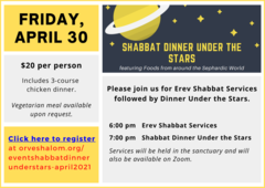 Banner Image for Shabbat Dinner Under the Stars April 30 2021