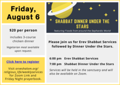 Banner Image for Shabbat Dinner Under the Stars - August 6, 2021
