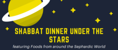 Banner Image for Shabbat Dinner Under the Stars October 23, 2020