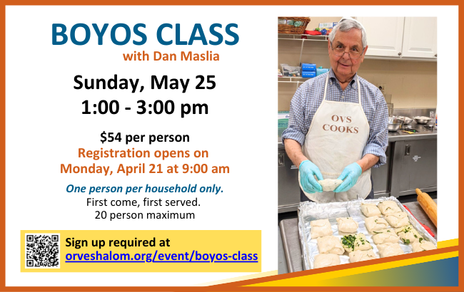 Boyos Class Postcard small 4.29.25