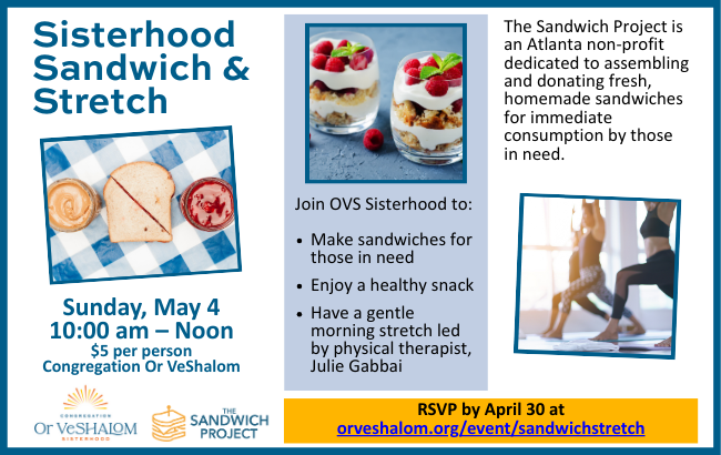 Sisterhood Stretch & Serve small 4.21.25