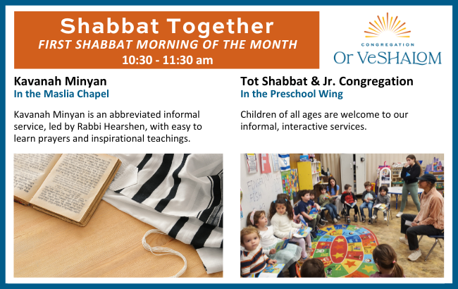 Shabbat Together Social Media NEW 9.29.25 small