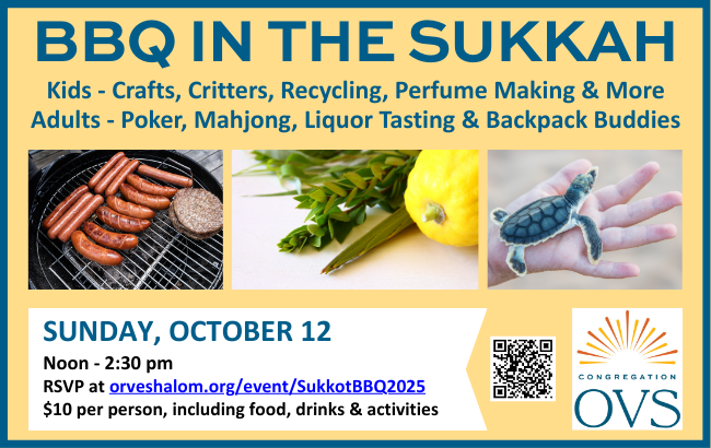Sukkot BBQ Postcard 2025 FINAL 9.16.25 small