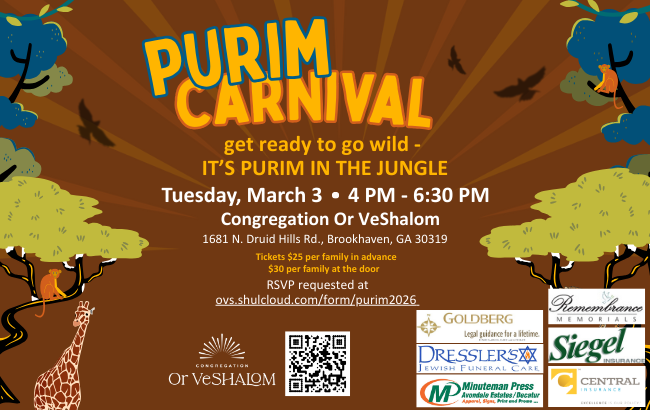 Purim Carnival Postcard 2.17.26 small