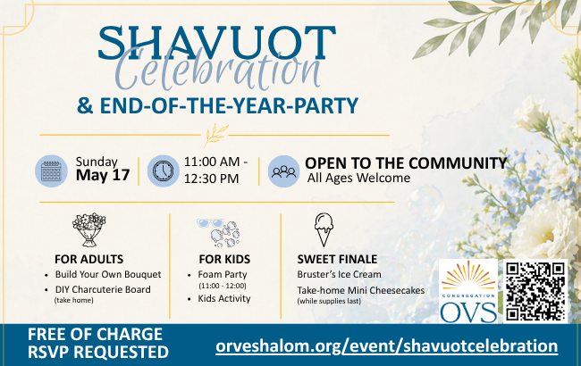 Shavuot End of Year Party Postcard 4.22.26