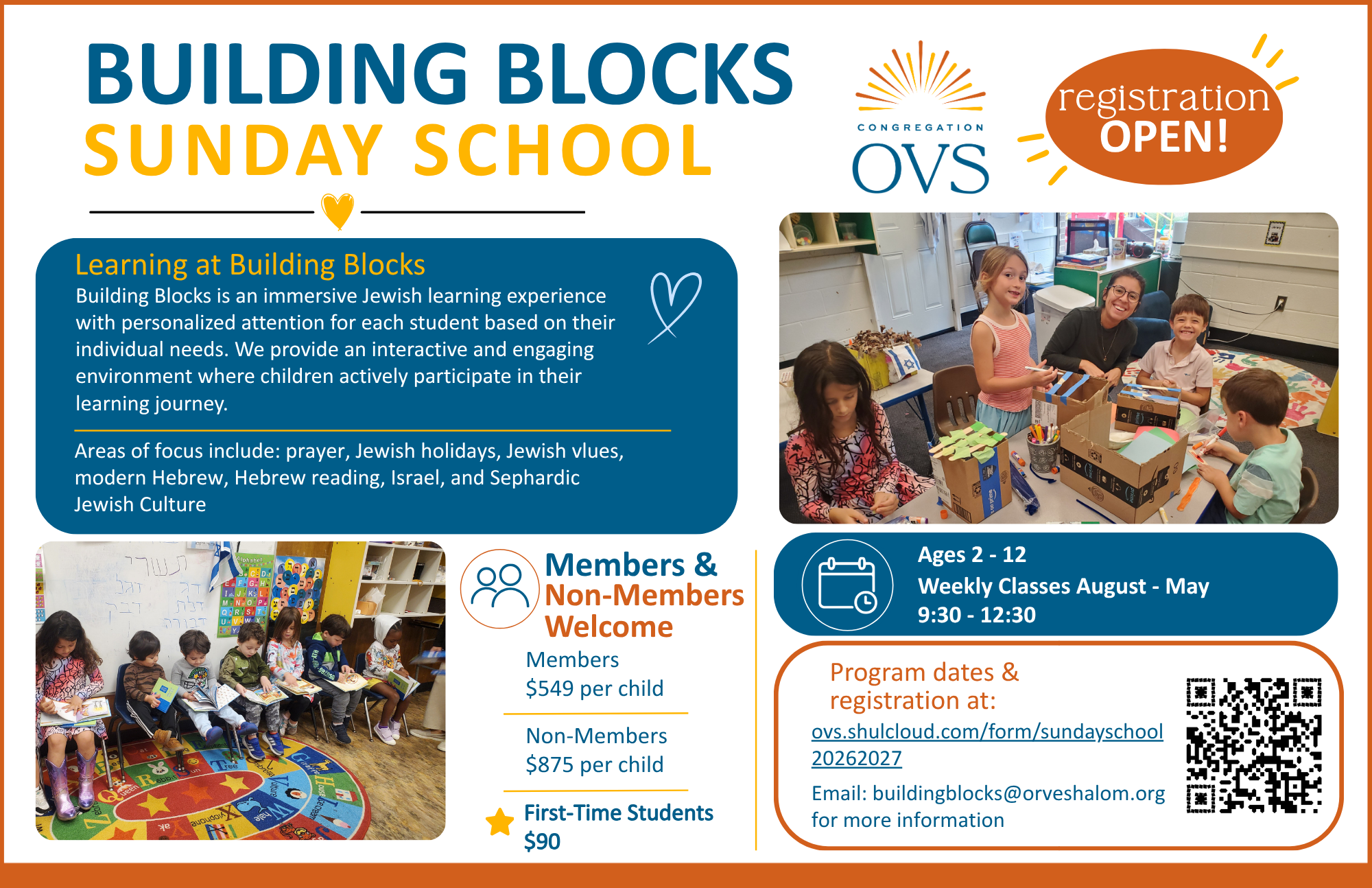 Building Blocks Postcard 2026-2027 5.7.26 small