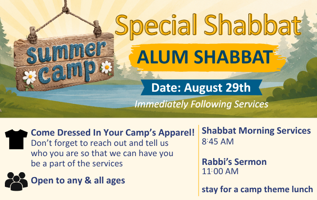 Camp Shabbat Postcard small NEW