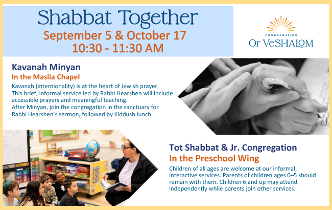Shabbat Together 8.28.26 small