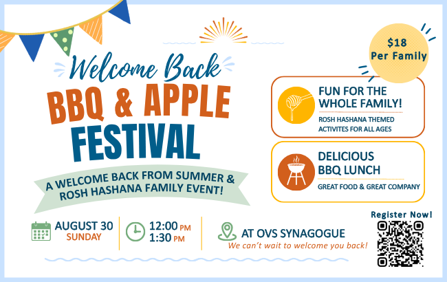Welcome Back BBQ and Apple Festival Postcard 7.23.26 small